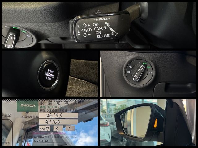 SKODA司科達 KODIAQ  第18張相片