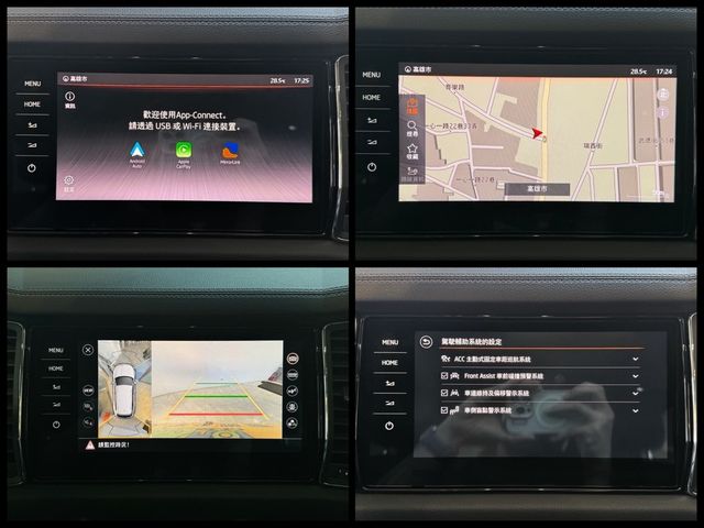 SKODA司科達 KODIAQ  第20張相片