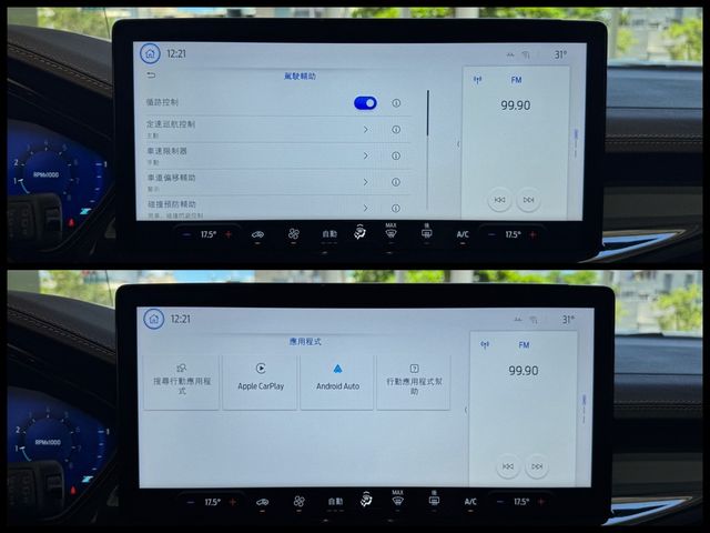 FORD福特 FOCUS WAGON  第19張相片