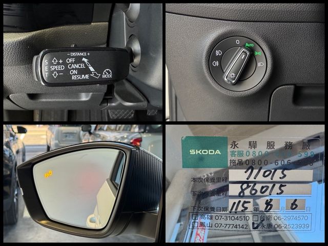 SKODA司科達 KODIAQ  第16張相片