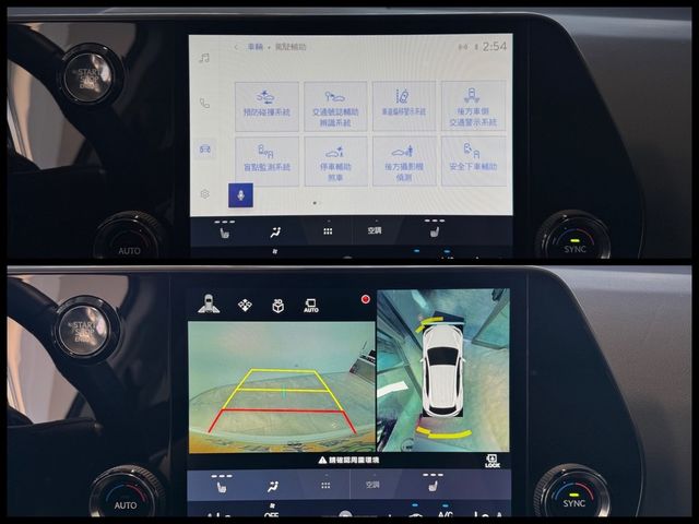 LEXUS凌志 NX200  第16張相片