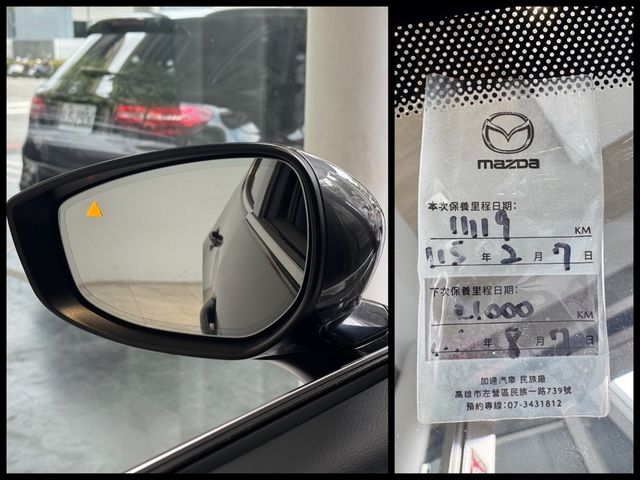MAZDA馬自達 MAZDA 3  第20張相片