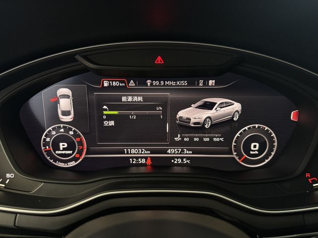 AUDI奧迪 A5 SPORTBACK  第13張相片