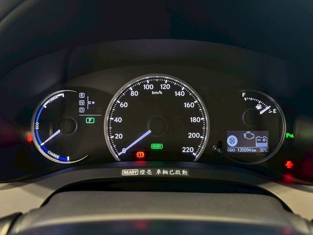 LEXUS凌志 CT200H  第5張相片
