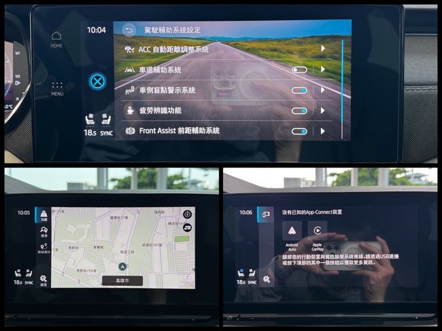 SKODA司科達 OCTAVIA COMBI  第20張相片