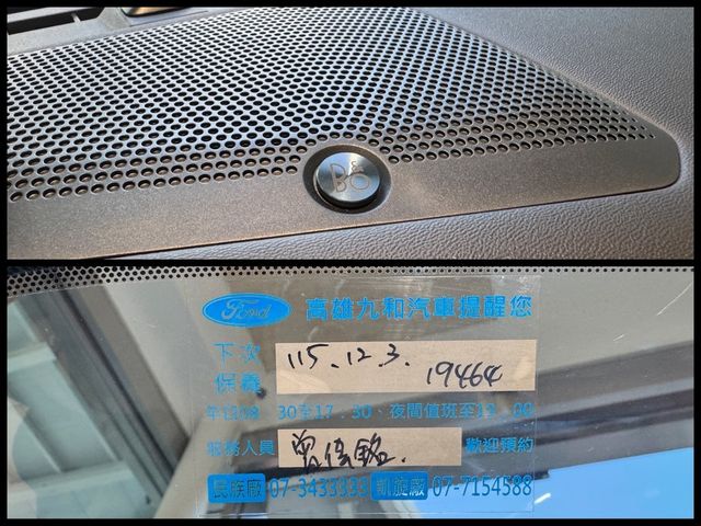FORD福特 MUSTANG  第17張相片
