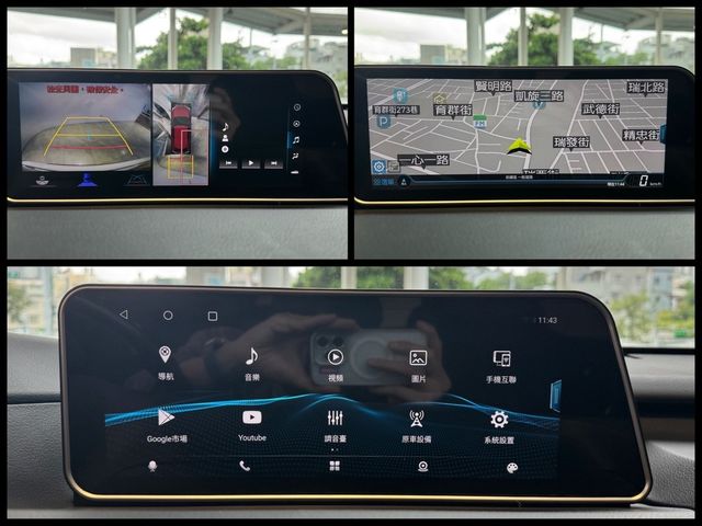 LEXUS凌志 RX300  第19張相片