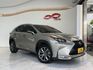 LEXUS凌志 NX300H  第1張縮圖