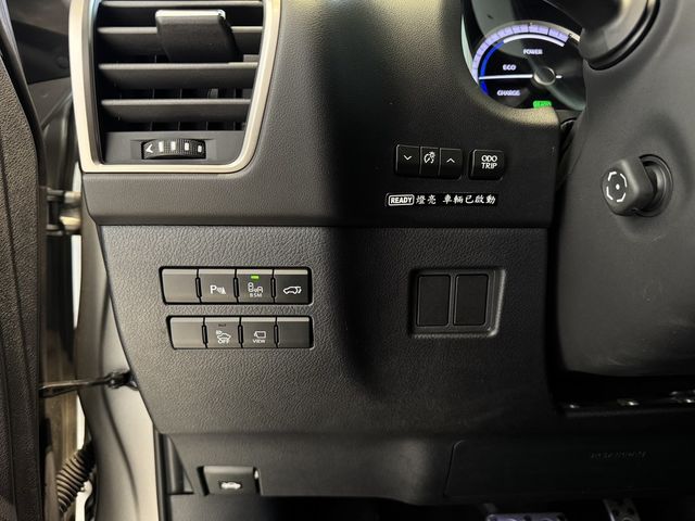 LEXUS凌志 NX300H  第14張相片