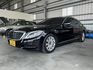 M-BENZ賓士 S350D L  第1張縮圖