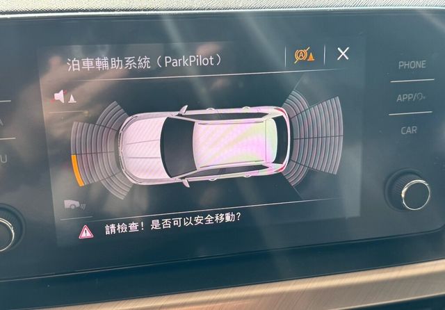 SKODA司科達 KAMIQ  第10張相片