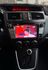 MAZDA馬自達 MAZDA 5  第9張縮圖