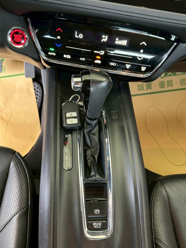 HONDA本田 HR-V  第7張相片
