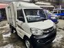 2015年 中華 小貨車 手排 5公分厚保溫箱 排水槽 實車實價 非代標場 現場即可試車 實體店面  第2張縮圖
