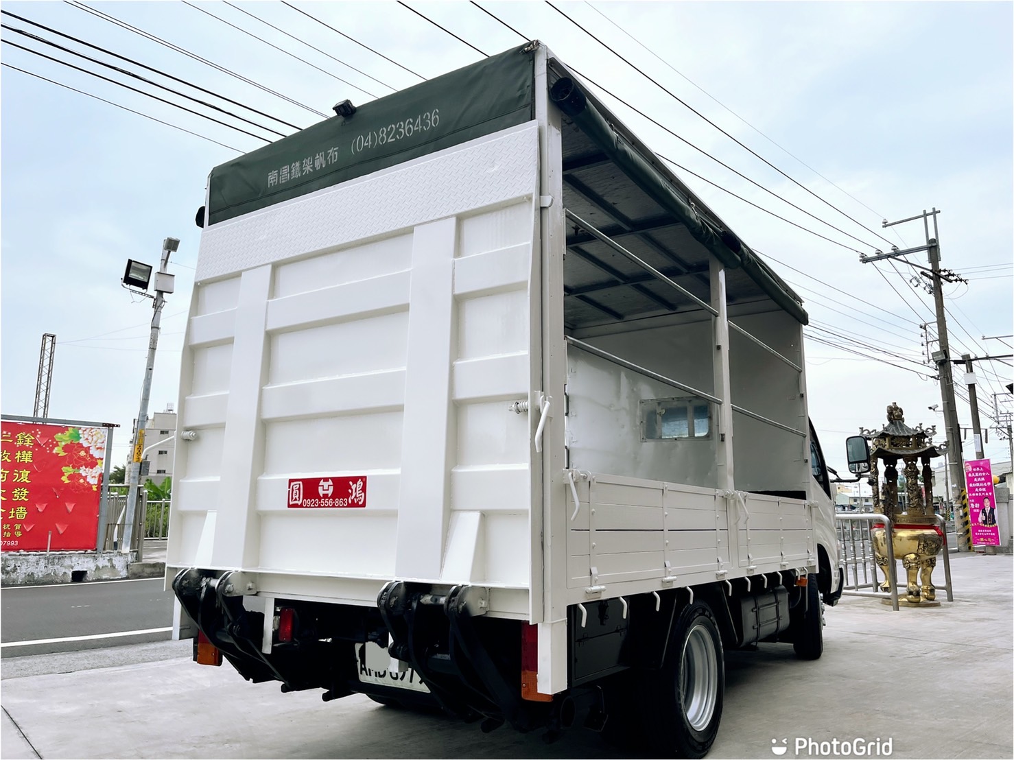 2015年 HINO 300 4.0 11.5尺 硬頂蓬式 尾門  第2張相片