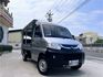2016年 中華 小貨車 手排 原廠保養 資料齊全  全額貸款 載貨 創業 小資組 最愛  第2張縮圖