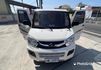 2018年 中華 小貨車 手排 車體認證實車實價 里程保證(可配合監理系統查詢) 可配合視訊看車 在地40年老店  第2張縮圖
