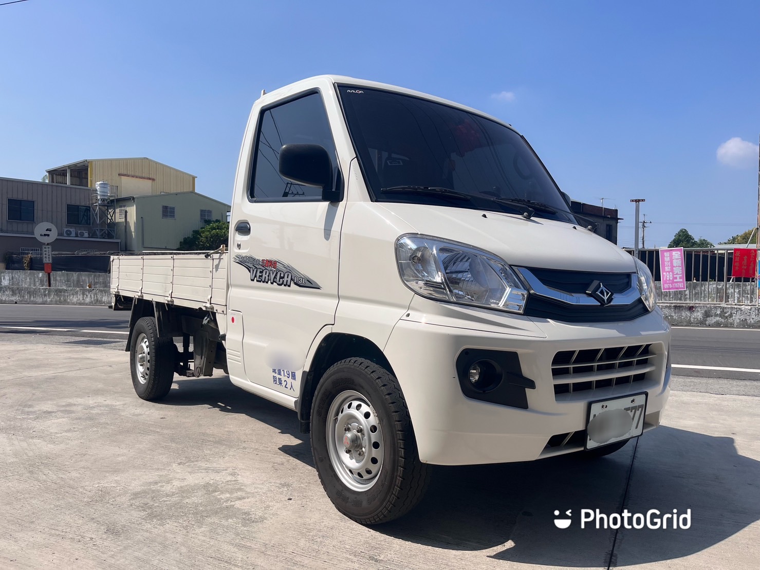 2018年 中華 小貨車 手排 車體認證實車實價 里程保證(可配合監理系統查詢) 可配合視訊看車 在地40年老店  第6張相片