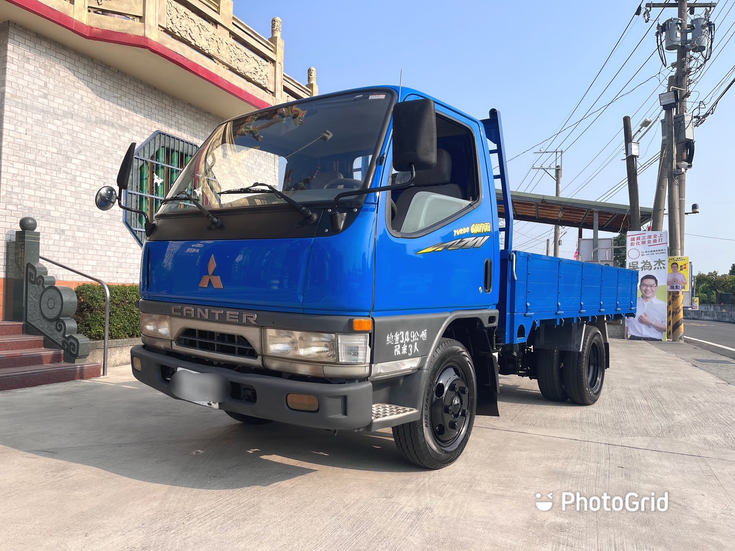  2006年 手排 3.49頓 堅達難得少見超低里程 可配合監理系統查詢 改裝全新車斗 可配合視訊看車 實車實價  第2張相片