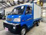 2011年 中華 三菱 VERYCA 1.3新式引擎 車廂無破損 只跑10萬 車況正常  第1張縮圖