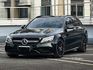 M-BENZ賓士 C63 AMG  第1張縮圖