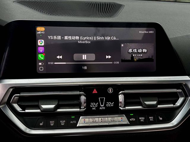 BMW寶馬 320I M SPORT  第6張相片