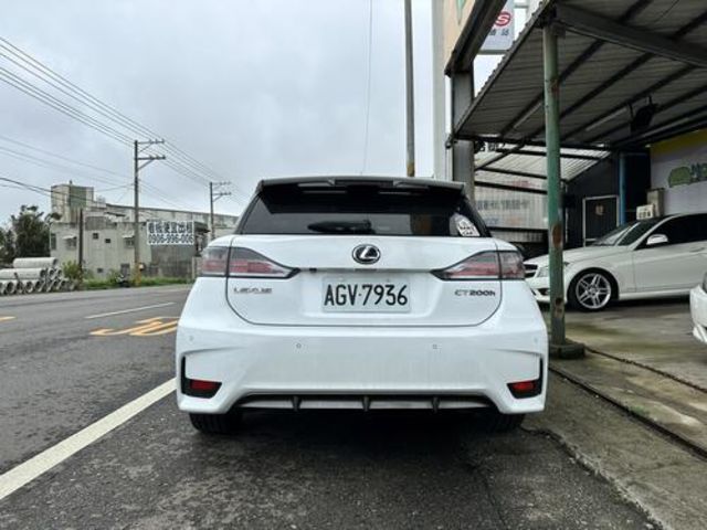 LEXUS凌志 CT200H  第5張相片