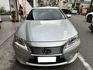 LEXUS凌志 ES300H  第1張縮圖