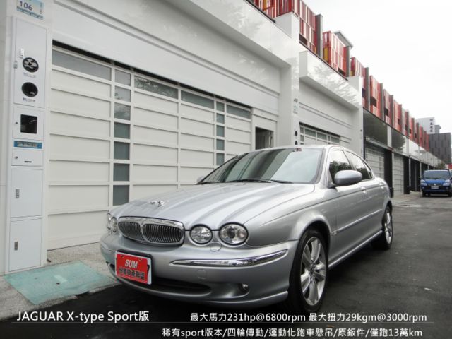 『認證』極品Sport版.4WD.原鈑件美車.僅跑13萬km.HID頭燈.倒車顯影.定速  第1張相片
