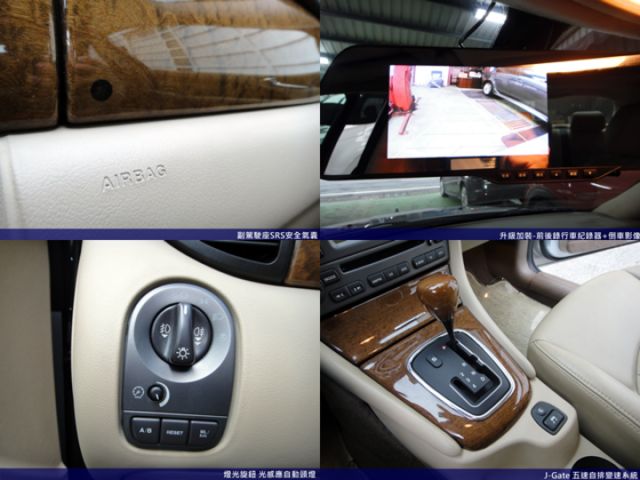 『認證』極品Sport版.4WD.原鈑件美車.僅跑13萬km.HID頭燈.倒車顯影.定速  第11張相片