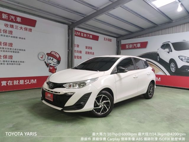 『認證』一手原鈑件.原廠保養.ABS.循跡防滑.雙系統Carplay.倒車影像.七氣囊  第14張相片