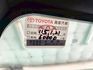『認證』頂規豪華版.一手原廠保養僅跑5萬.ikey.安卓機.360環景.全車喇叭升級  第7張縮圖