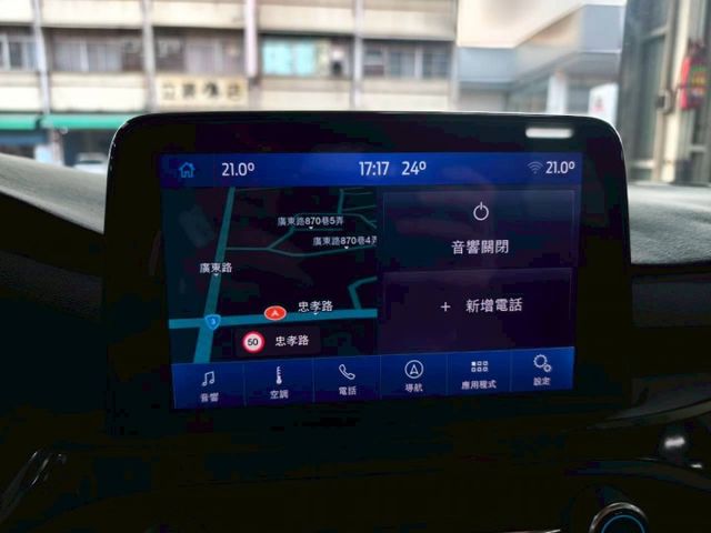 『認證』原鈑件.ST-Line Lommel.僅跑5萬公里.lv2跟車.B&O音響.抬顯.盲點.免鑰匙.Carplay  第9張相片