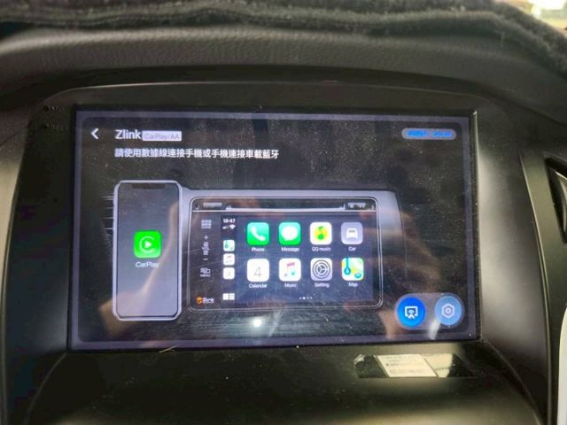 『認證』原鈑件.五大系統保固.定速.循跡防滑.安卓機.雙系統Carplay.isofix  第9張相片