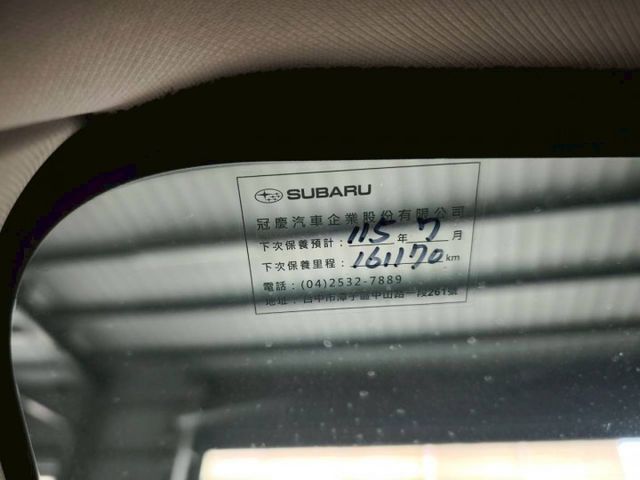 『認證』一手車原廠保養.六代小改款.EyeSight智慧防護.Acc跟車.ikey.Carplay.盲點.倒車影像  第7張相片