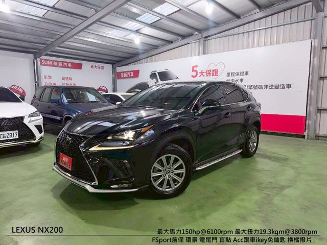 『認證』Acc主動式跟車.Fsport前保.360環景.電動尾門.盲點.ikey免鑰匙.換檔撥片  第1張相片