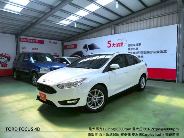 『認證』原鈑件.五大系統保固.定速.循跡防滑.安卓機.雙系統Carplay.isofix  第1張相片