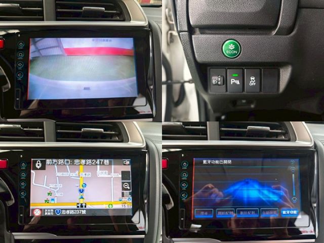 『認證』原鈑件.S版.換檔撥片.藍芽.倒車影像.定速巡航.ABS.四輪米其林  第10張相片