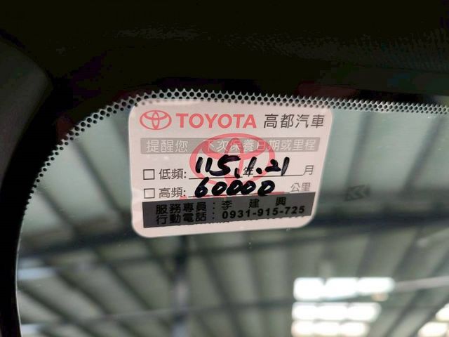 『認證』頂規豪華版.一手原廠保養僅跑5萬.ikey.安卓機.360環景.全車喇叭升級  第10張相片