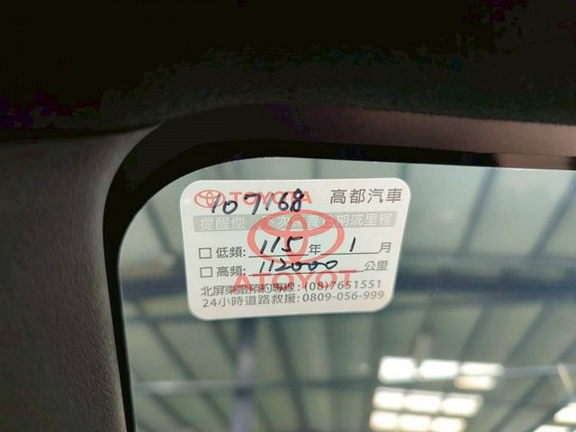 『認證』原鈑件.原廠保養.S版.空力套件.黑頂篷.ABS.雙氣囊  第8張相片