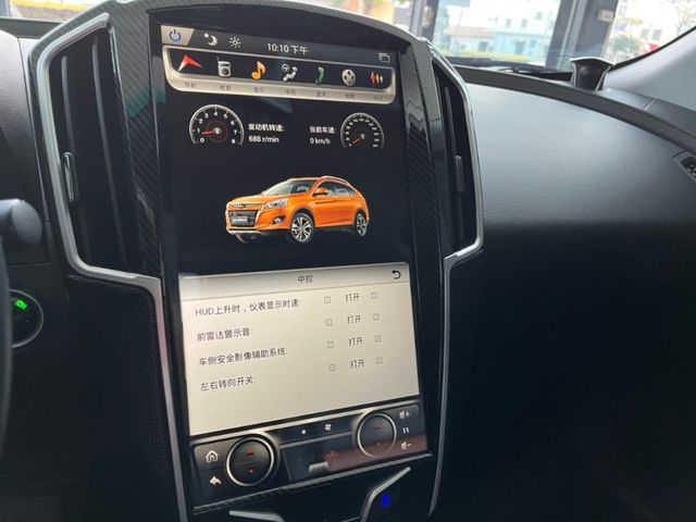 LUXGEN納智捷 U6 TURBO  第12張相片