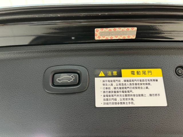 LUXGEN納智捷 U6 TURBO  第16張相片