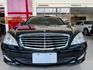 M-BENZ賓士 S350  第2張縮圖