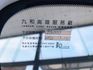 LAND ROVER路華 RANGE ROVER VELAR  第7張縮圖