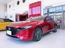 MAZDA馬自達 MAZDA 3  第1張縮圖