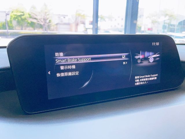 MAZDA馬自達 MAZDA 3  第13張相片