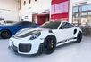 PORSCHE保時捷 911GT2 RS  第1張縮圖