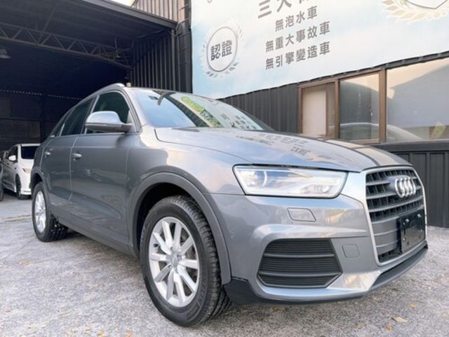 AUDI奧迪 Q3  第3張相片