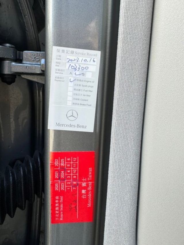 M-BENZ賓士 E250 COUPE  第4張相片