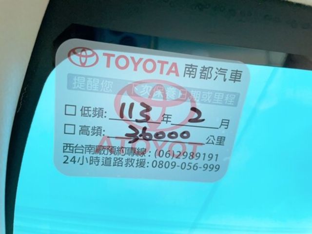 TOYOTA豐田 ALTIS  第8張相片